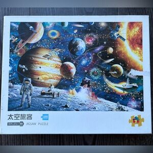 Space Adventure Jigsaw Puzzle (1000 pcs)